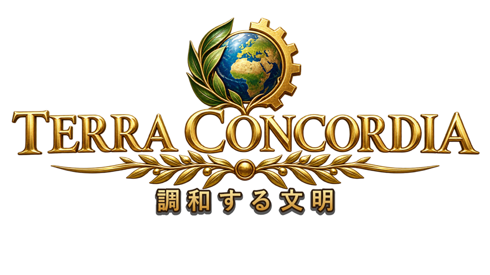 Terra Concordia