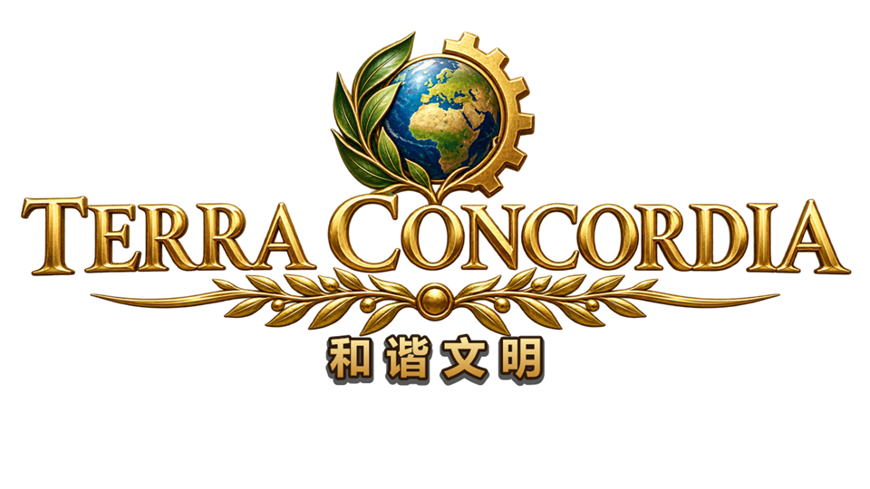 Terra Concordia